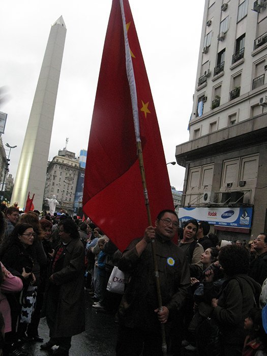 fig22 img 4555