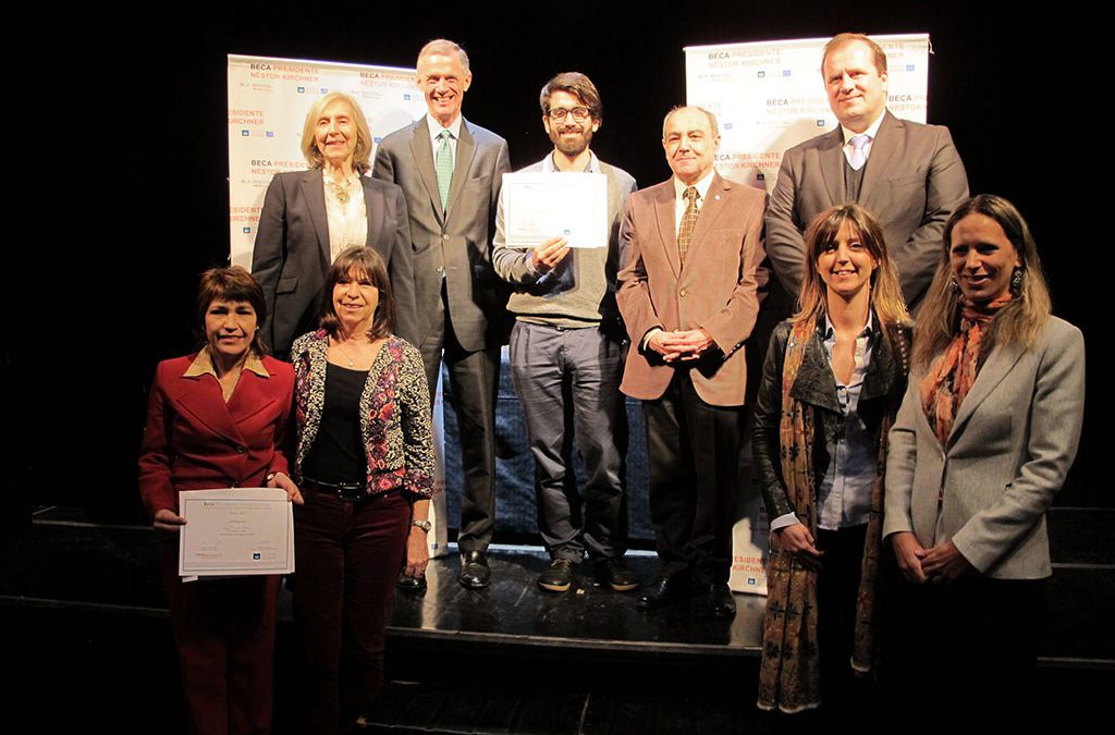 PNK Fellowship 2016-2017: Selected Fellows and Honorable Mentions